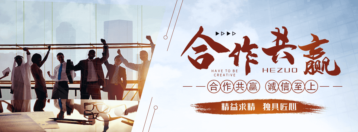 阿坝州专业三维植被网
